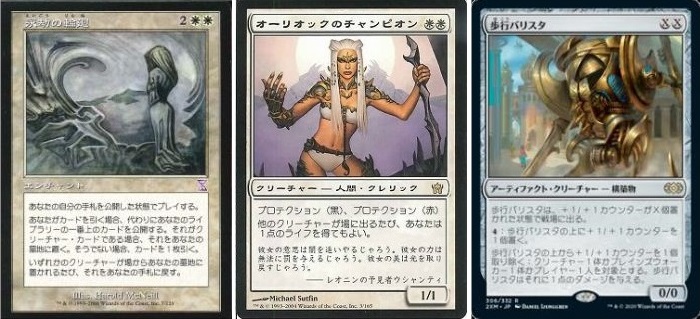 BIGs 朴高志のスタイリッシュ！『年末の変わり種デッキ』編 | BIG