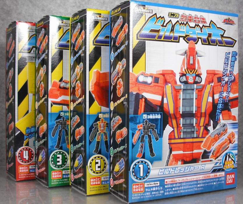 ミニプラ 「烈車合体 ビルドダイオー」 レビュー