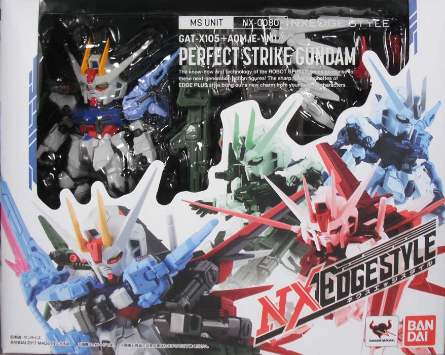 ネクスエッジスタイル 「パーフェクトストライクガンダム」 レビュー