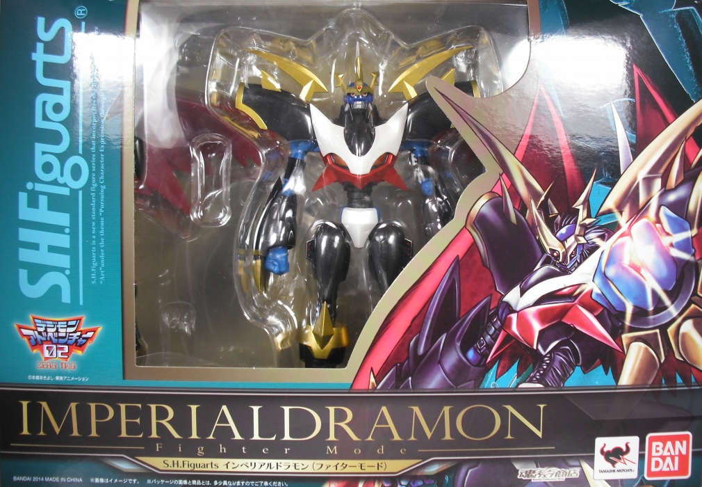 S.H.Figuarts 「インペリアルドラモン（ファイターモード）」 レビュー