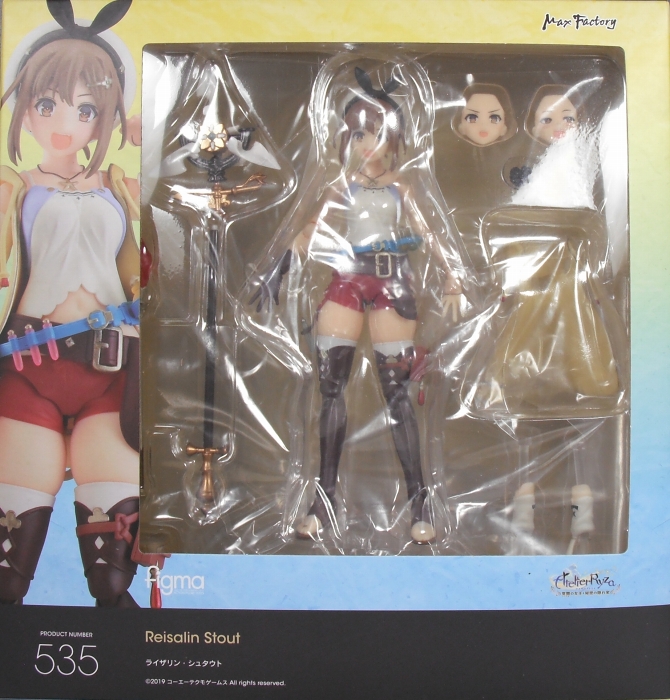 figma 「ライザリン・シュタウト」 レビュー