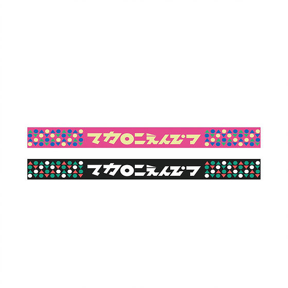 キラキラロゴラバーバンド（new color）｜マカロニえんぴつ Official