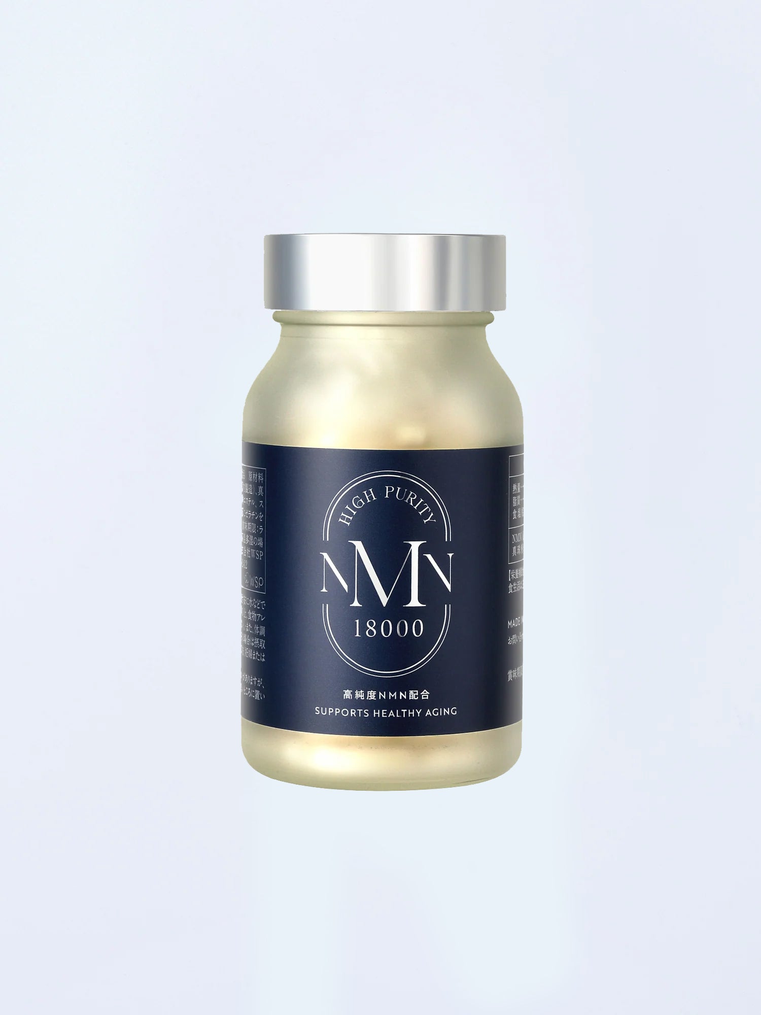 パールNMN18000 – madama・hada