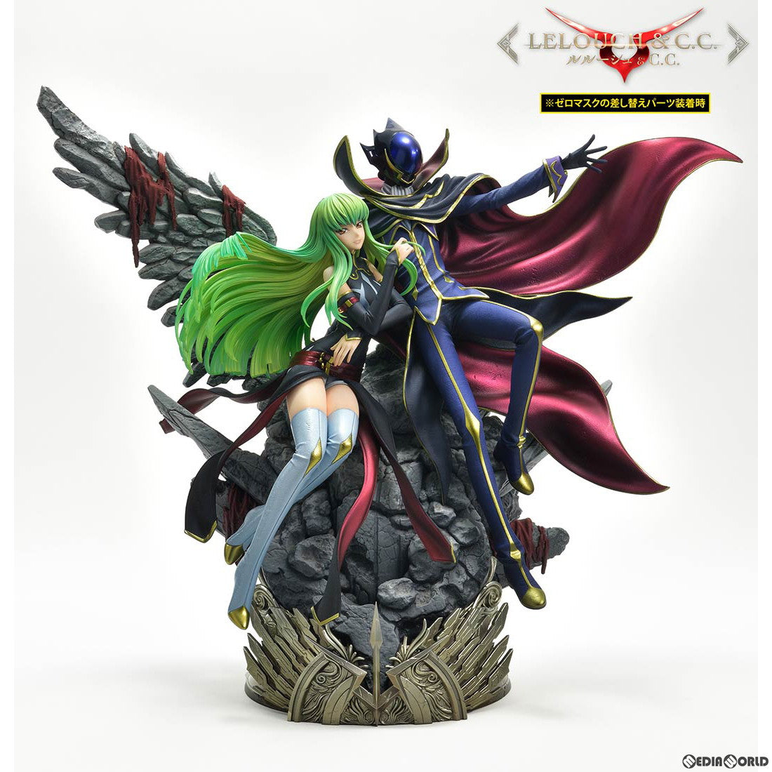 新品即納】[FIG]コンセプトマスターライン ルルーシュ・ランペルージ