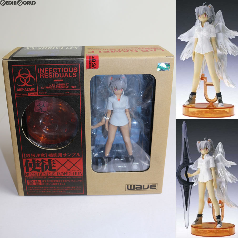 FIG]使徒XX(ダブルエックス) A-17 タブリス-XX 新世紀エヴァンゲリオン