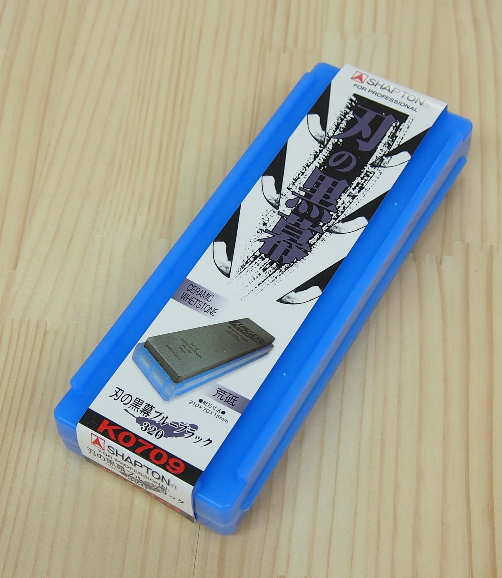 シャプトンSHAPTON 刃の黒幕 ブルーブラック 320番 – 三浦刃物店 Miura