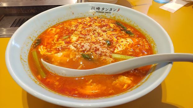 miyunori-Report- 川崎タンタン Kawasaki TANTAN