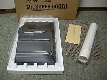 ツール レビュー / GSIクレオス Mr.スーパーブース