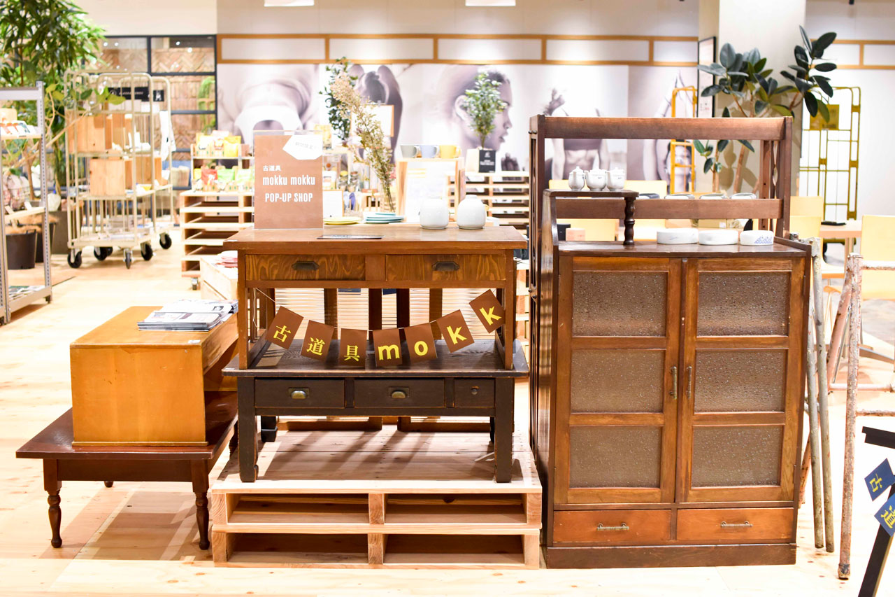 岐阜のアンティークショップ・古道具｜家具・雑貨の販売・買取｜古道具