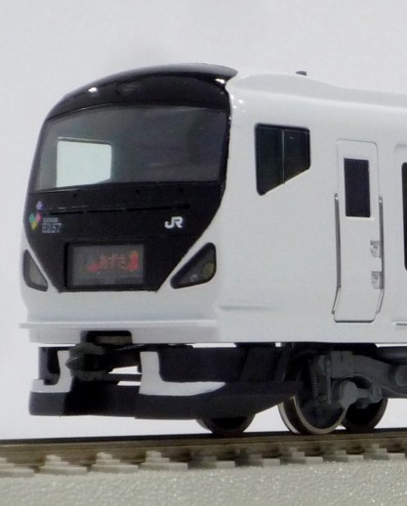 JR東日本E257系0・500番代 - 鉄道模型の総合メーカー 株式会社エンドウ