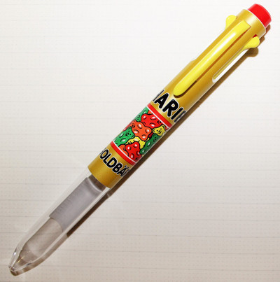 HARIBO × i+（ハリボー×アイプラス）: Y商店の仁義無き人々