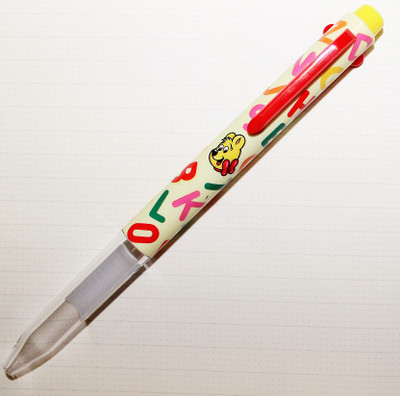 HARIBO × i+（ハリボー×アイプラス）: Y商店の仁義無き人々