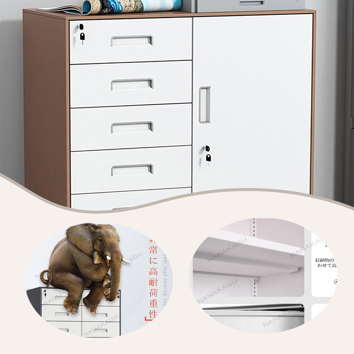 スチール製キャビネット,収納キャビネット,引き出し,大容量収納,鍵付き