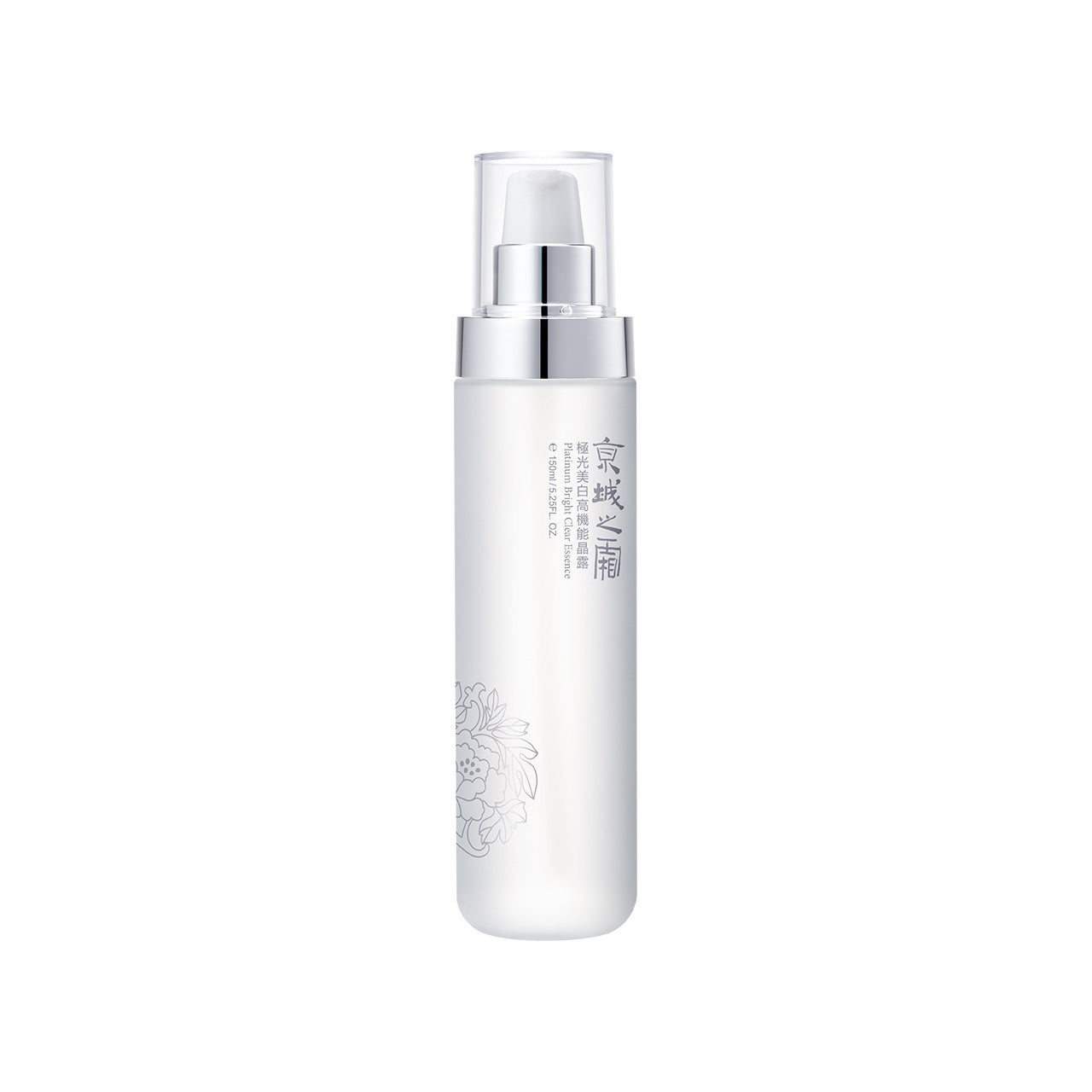 Jing Cheng Platinum Bright Clear Essence [Exp.: 2026.08.23] – NARÜKO