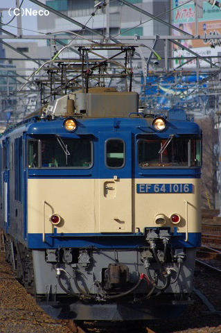 EF64（1000番代）