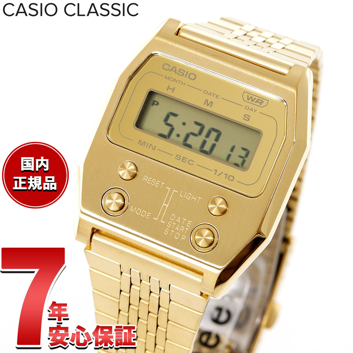 カシオ クラシック CASIO CLASSIC 52QS-14B 復刻 限定モデル デジタル