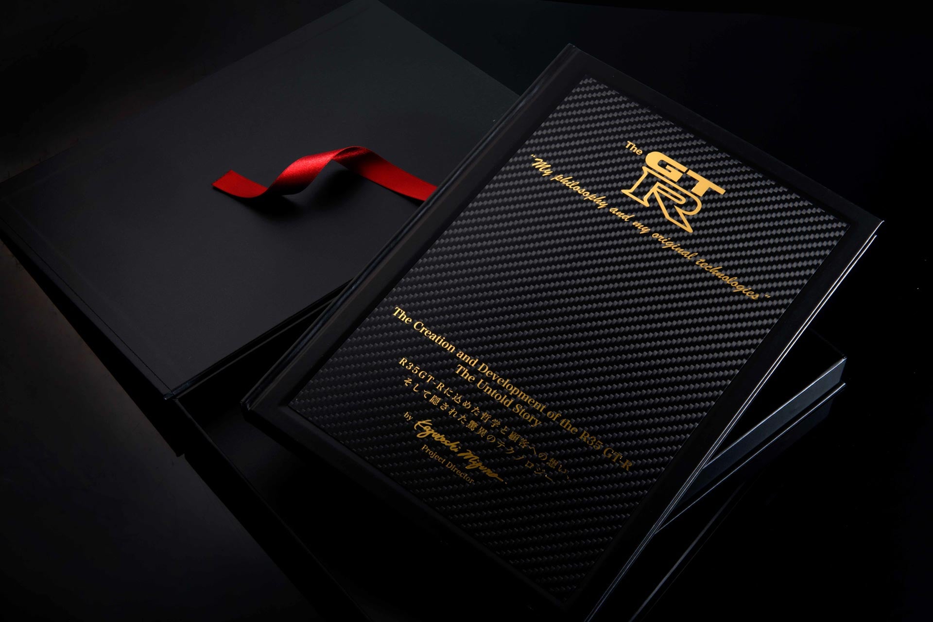 水野和敏著 The GT-R “My philosophy and my original technologies