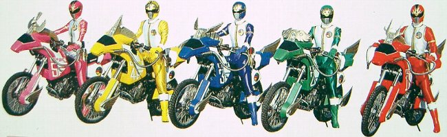 キバーマシーン