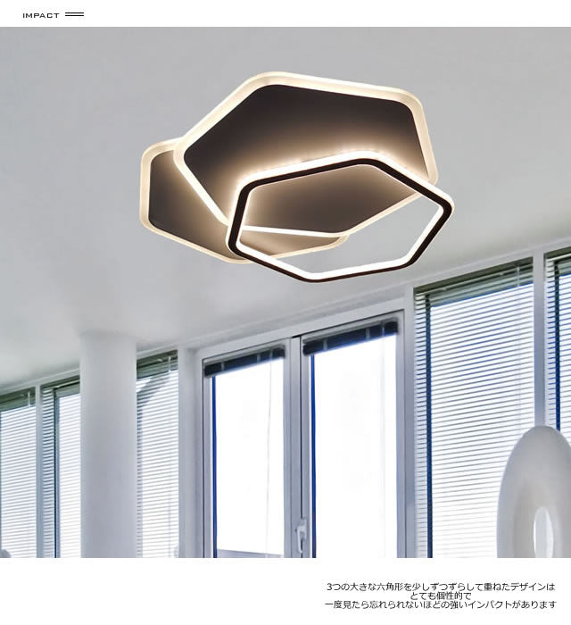 超薄LEDライン型シーリングライト JYC002 LED （天井照明 インテリア