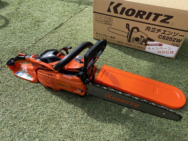 CS252W/30SC25 新品 やまびこ（共立） チェンソー | 農機具ねっと