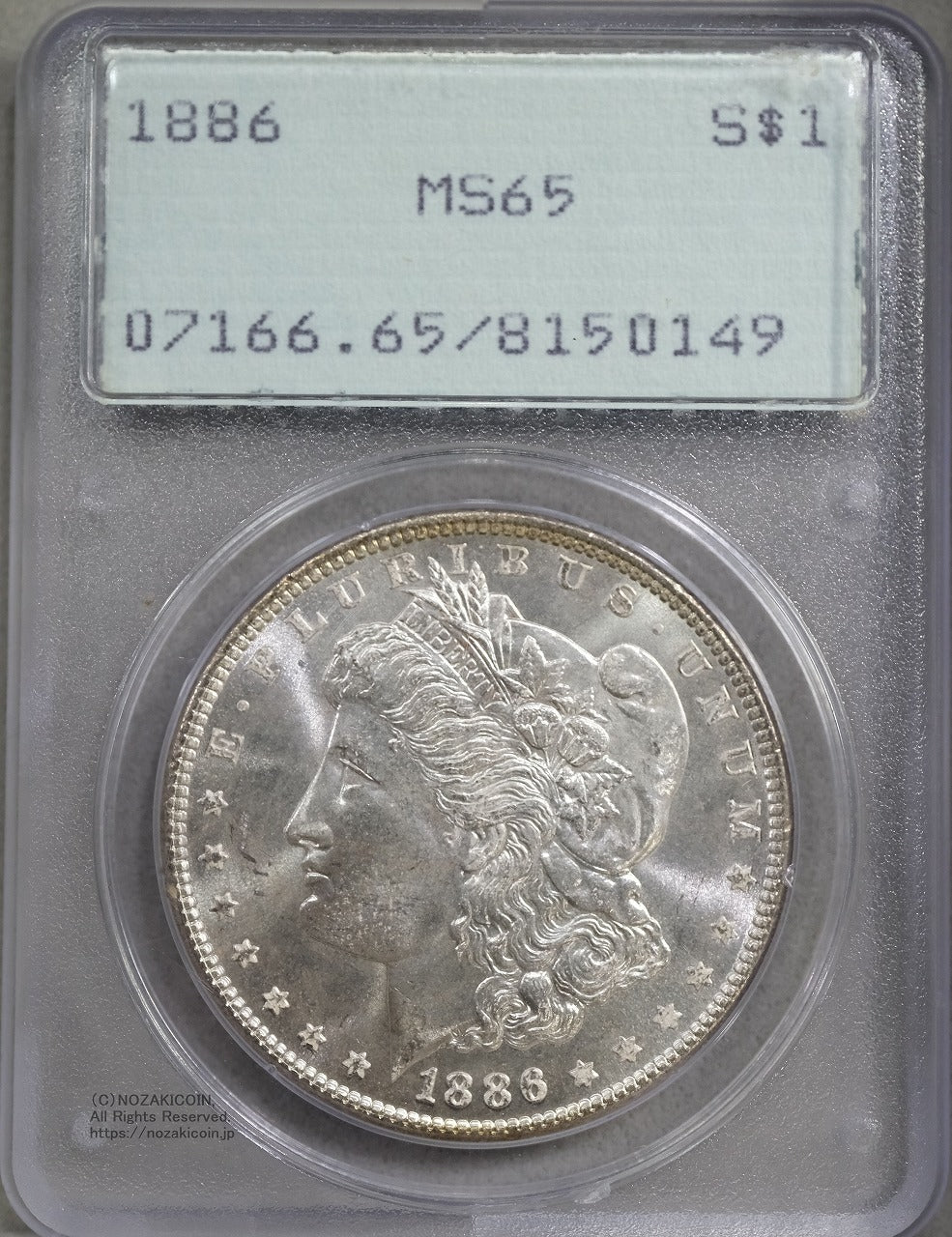 アメリカ 1ドル銀貨 1886年 PCGS MS65 149 – 野崎コイン