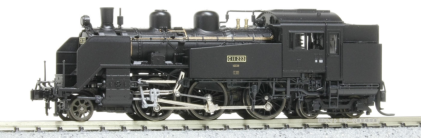 トラムウェイ C11門デフタイプ