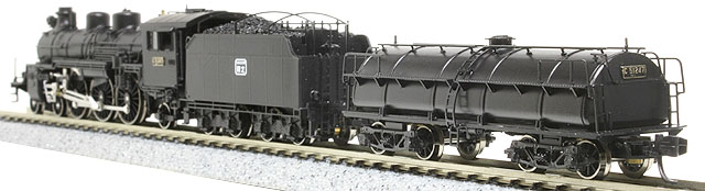 特急「燕」用水槽車の組み立て