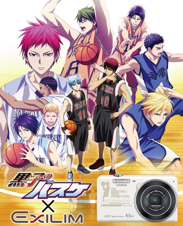 黒バス”モデルのデジカメ登場！ 高尾や氷室・テツヤ2号とだって一緒に