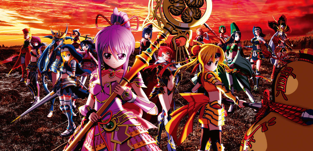 P戦国乙女7 終焉の関ヶ原 | 製品情報 | 戦国乙女ポータルサイト