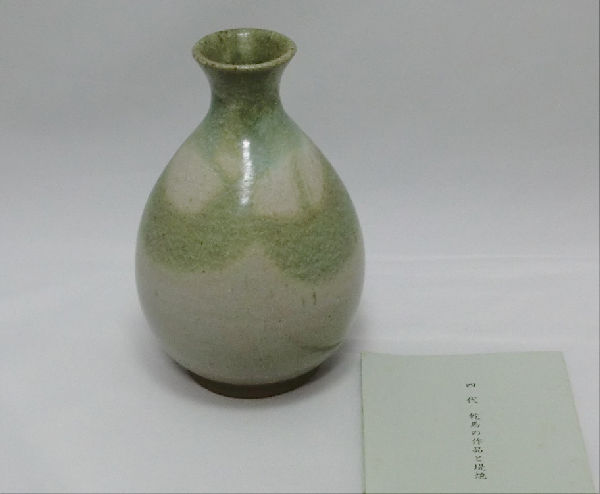 ともさんの焼き物・骨董紀行ー堤焼（針生乾馬）