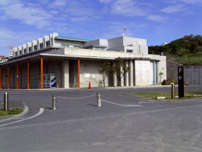 沖縄県バリアフリーマップ - 施設情報詳細