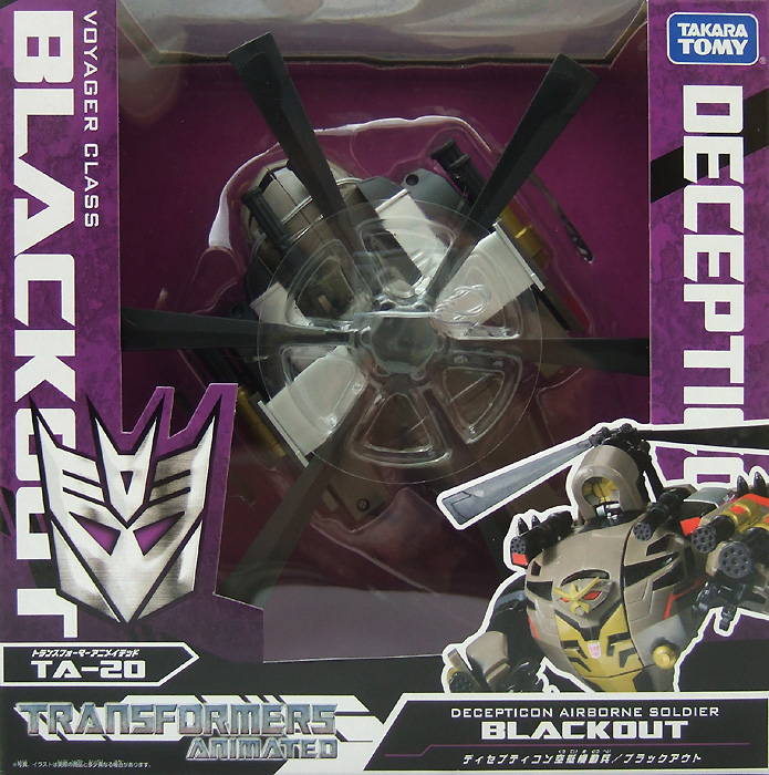 TA－20 ディセプティコン空挺機動兵/ブラックアウト