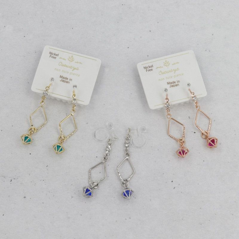 ノンホールピアス ニッケルフリー メタル 立体フレーム ひし形 梨地