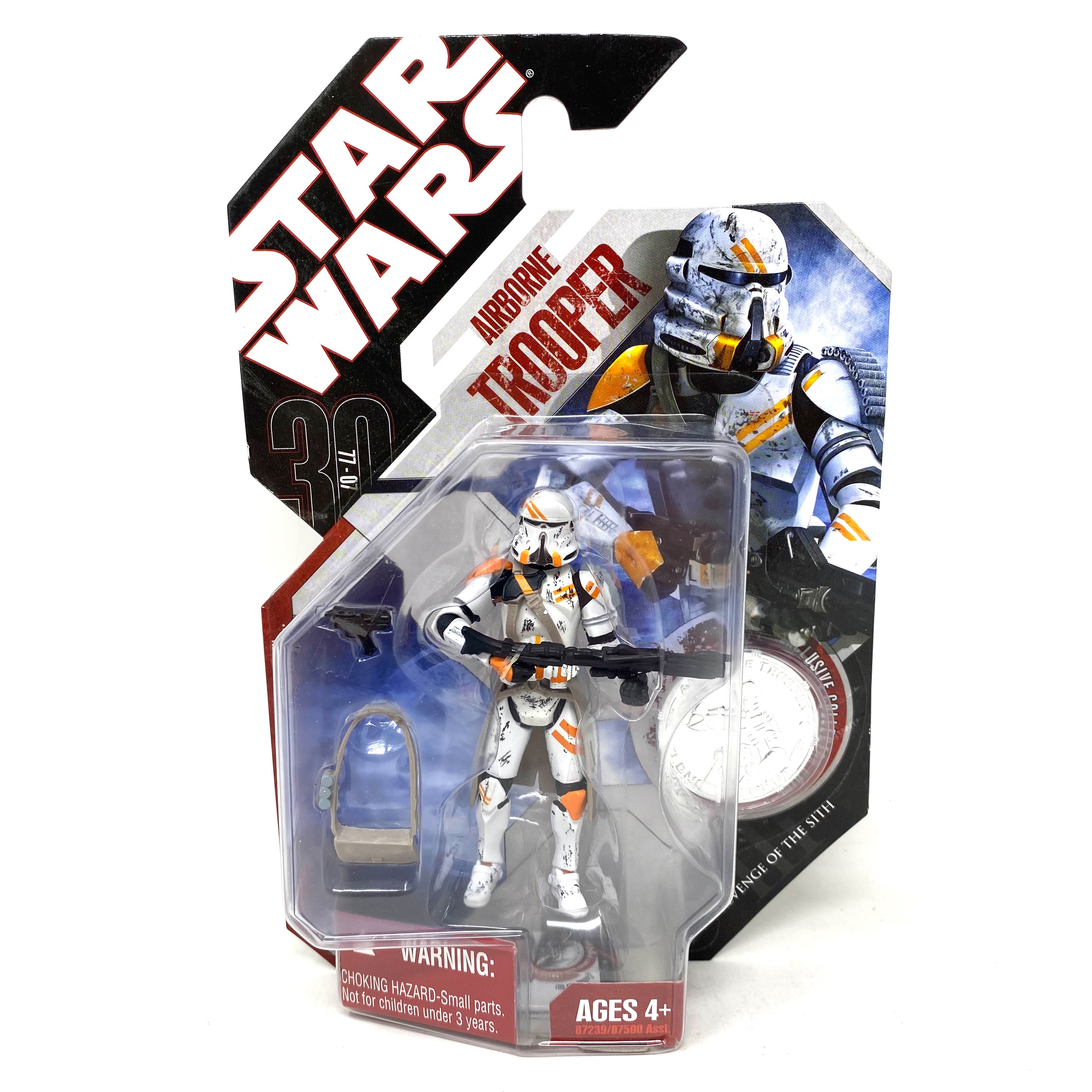 2006 30th Anniversary #07 Airborne Trooper | Silver Coin – Atlanta