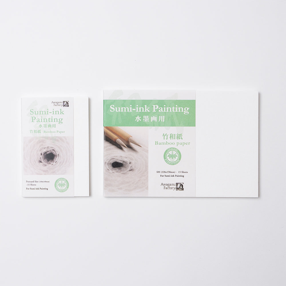 アートカード竹和紙 水墨画用 | アワガミファクトリー オンライン