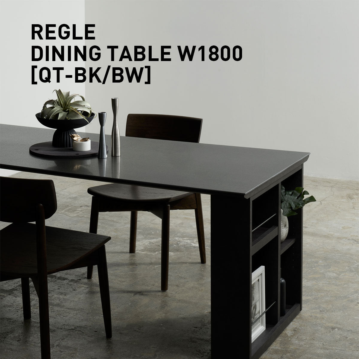 綾野製作所 REGLE レグル ダイニングテーブル 幅180cm セラミック 一枚