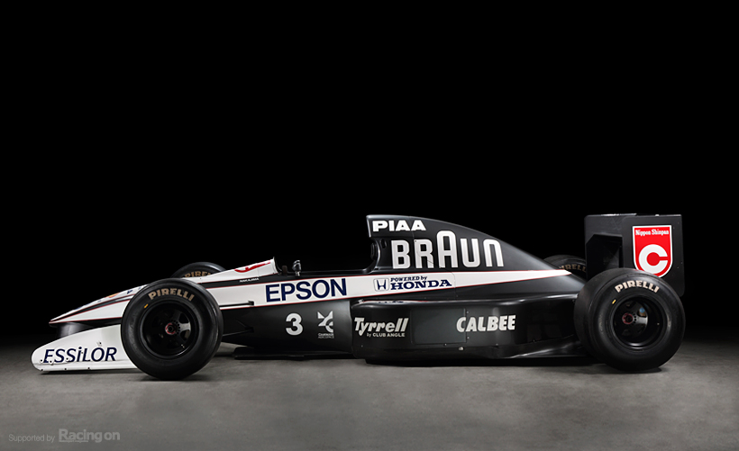 Honda | Honda Racing Gallery | F1 第二期 | Tyrrell Honda 020