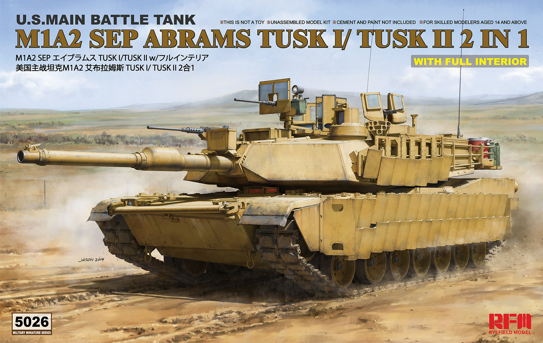 Rye Field Model 5026 1/35 M1A2 SEP Abrams TUSKI/ TUSK II 2in1 full Int