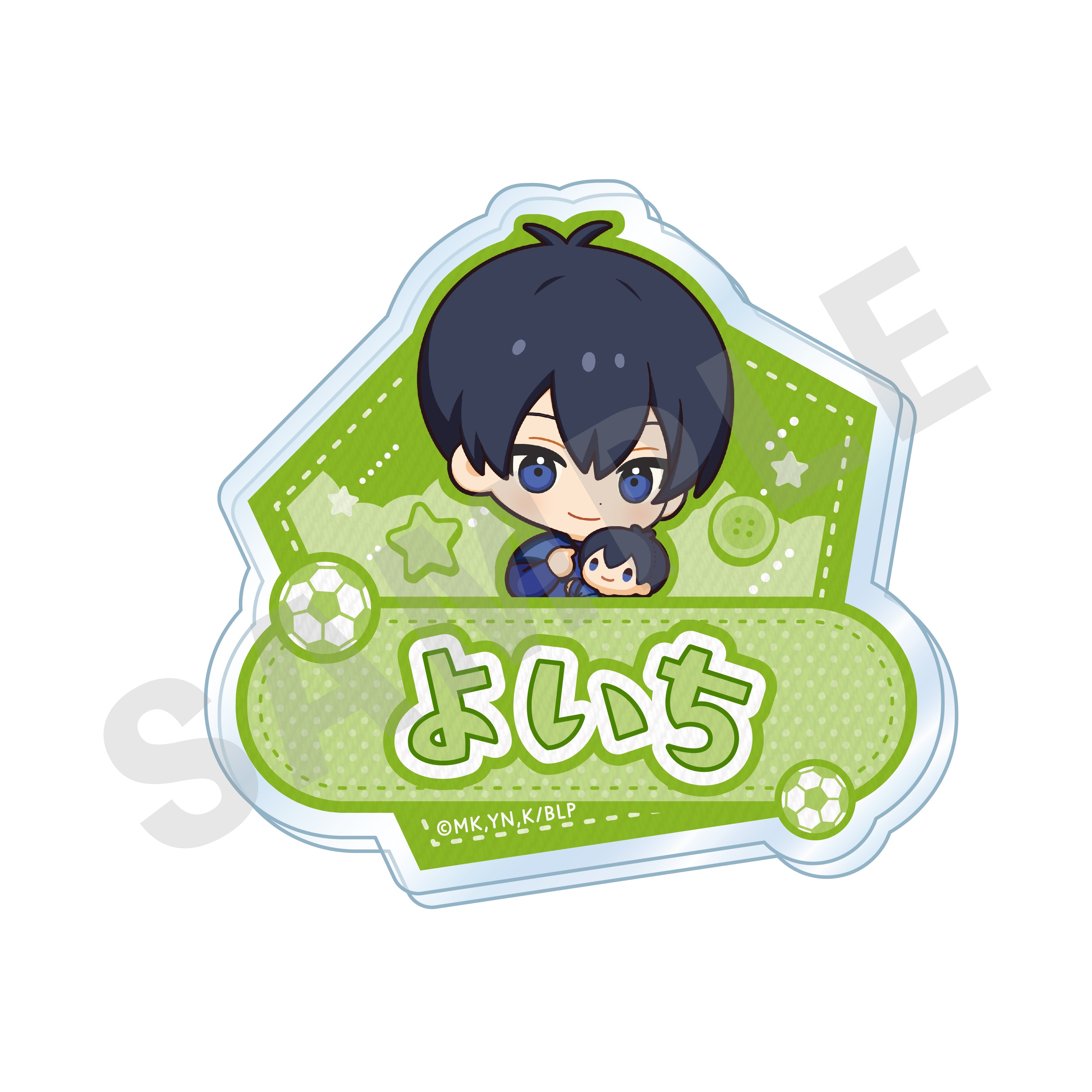 TVアニメ『ブルーロック』ミニキャラだっこシリーズ お名前バッジ 潔