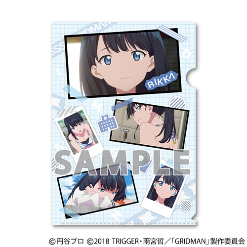 SSSS.GRIDMAN A4クリアファイル | 株式会社アクアマリン
