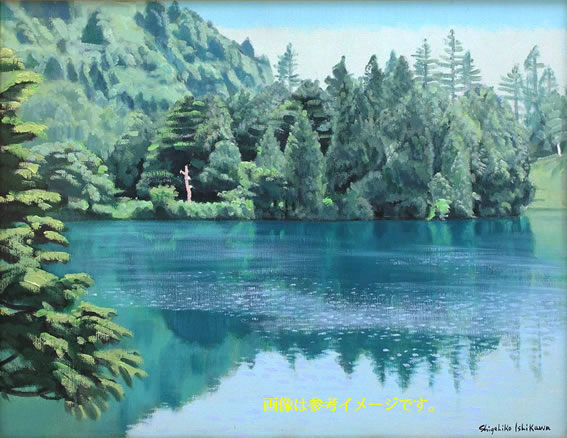 油彩画 山と湖の風景 il_fullxfull.6494729284_lnli.jpg