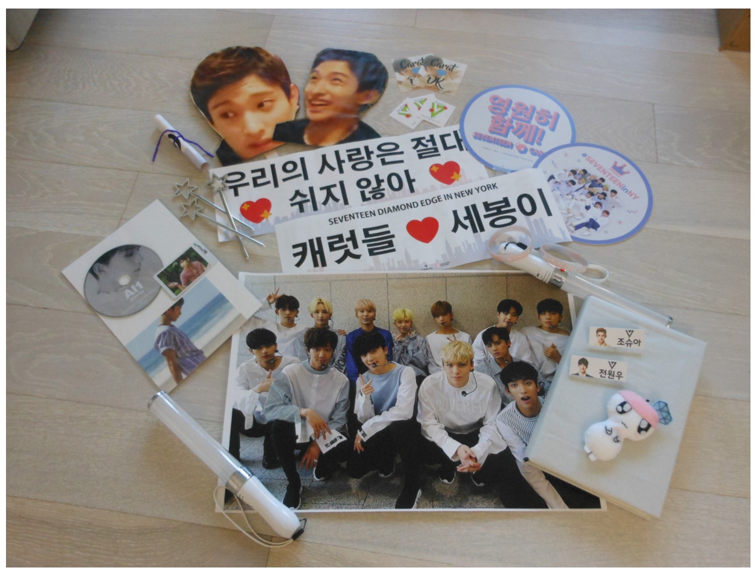 Say the Name—SEVENTEEN! Diamond Edge Tour in NY - Asia Trend