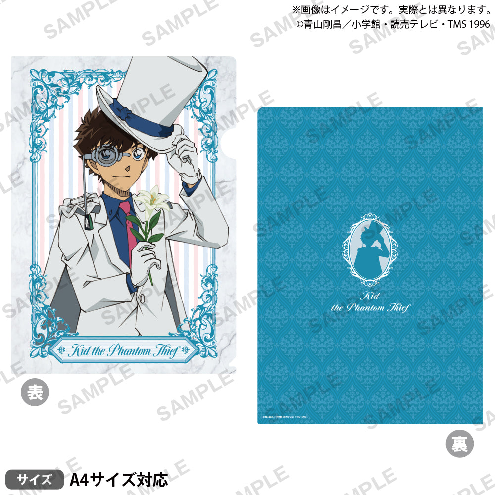 4570194393913_1.jpg?v=1746090208