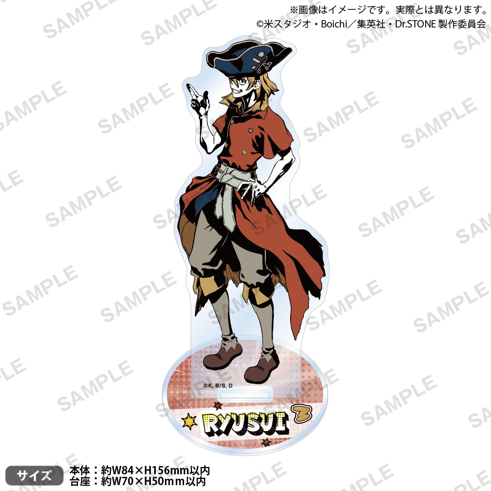 TVアニメ「Dr.STONE」 アクリルスタンド 七海龍水｜ブシロード