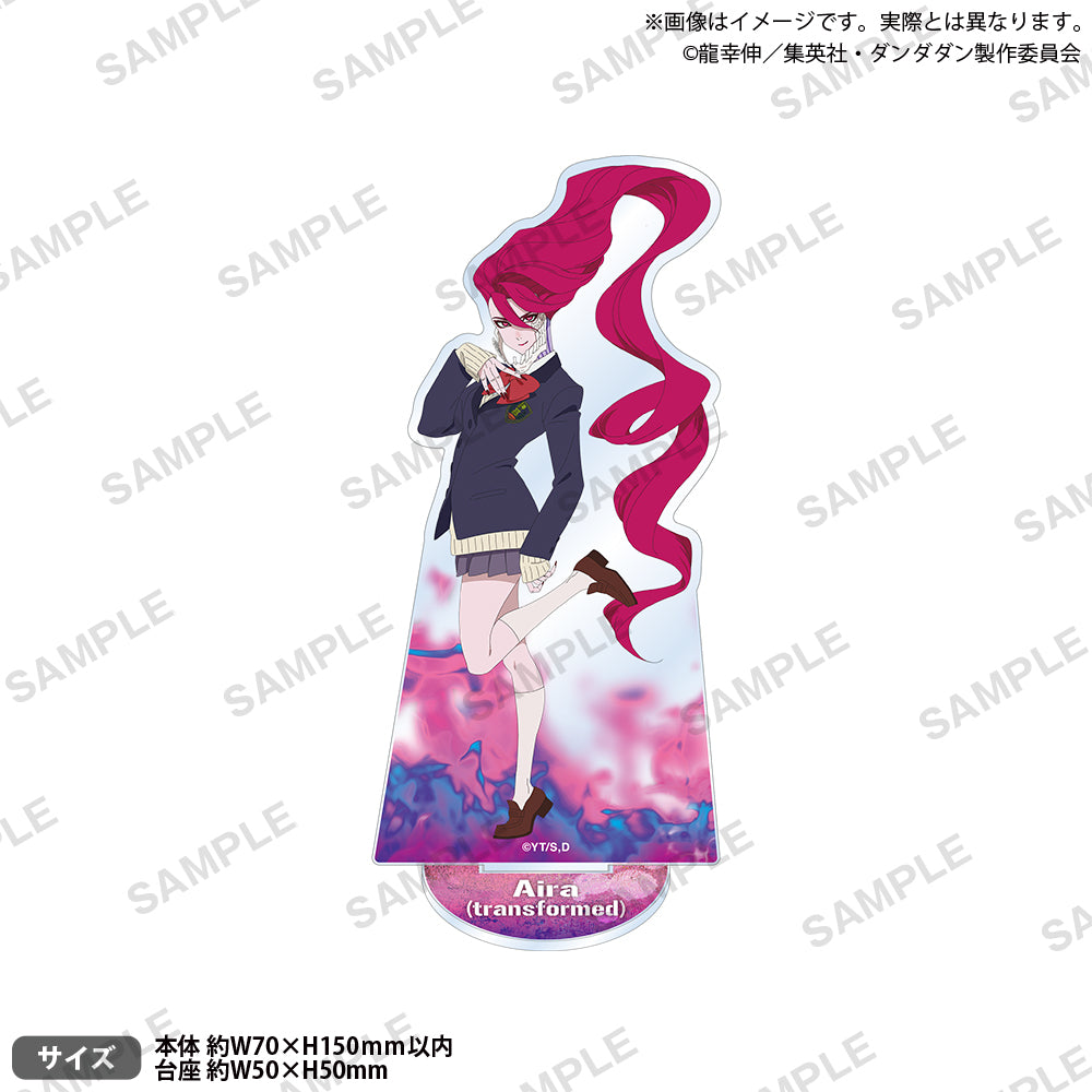 TVアニメ『ダンダダン』 アクリルスタンド vol.3 アイラ（変身