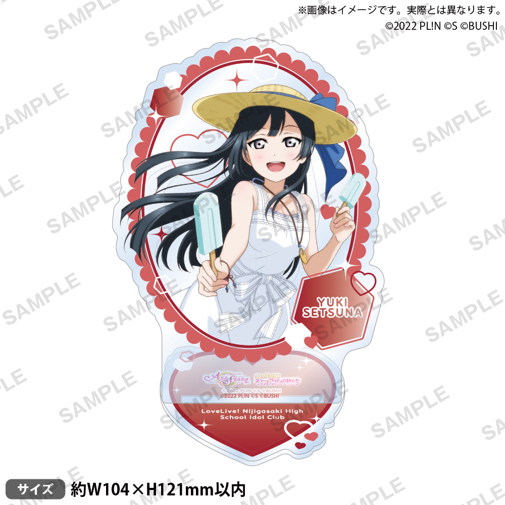 4573616023535_1.jpg?v=1749108104