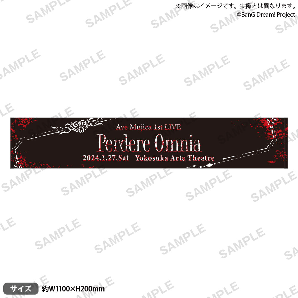 Ave Mujica 1st LIVE「Perdere Omnia」 マフラータオル