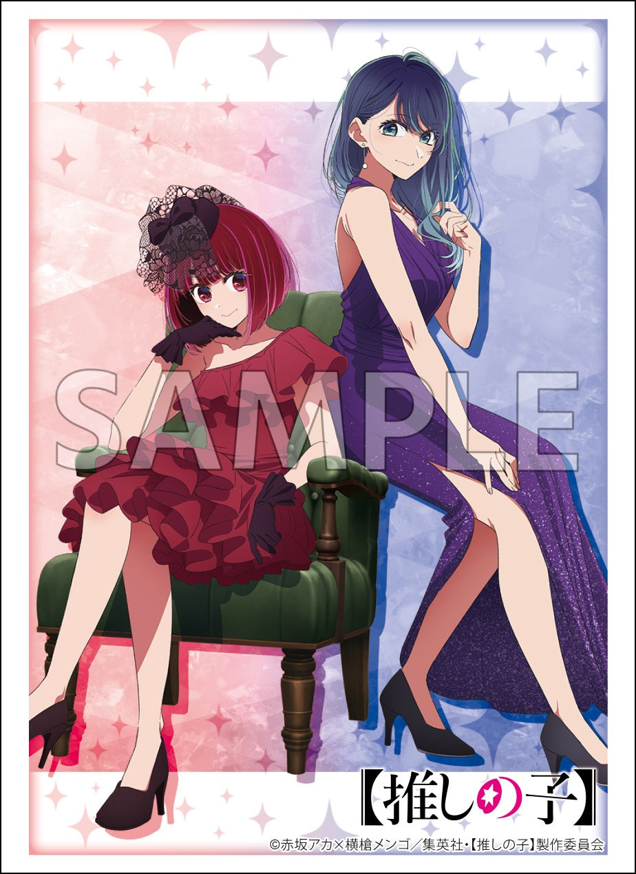 ブシロード スリーブコレクション ハイグレード Vol.4691 【推しの子