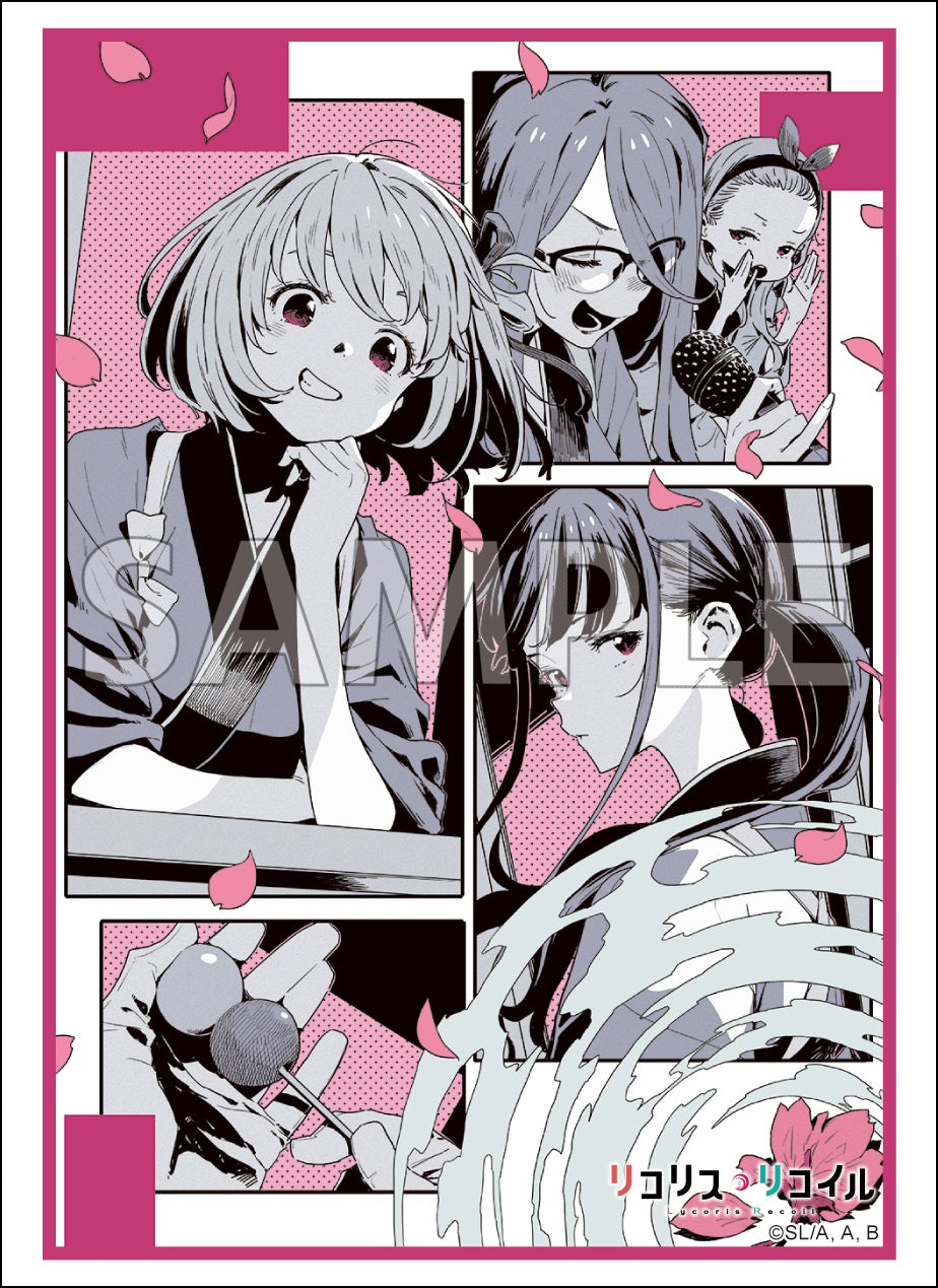 ブシロード スリーブコレクション ハイグレード Vol.4931 リコリス