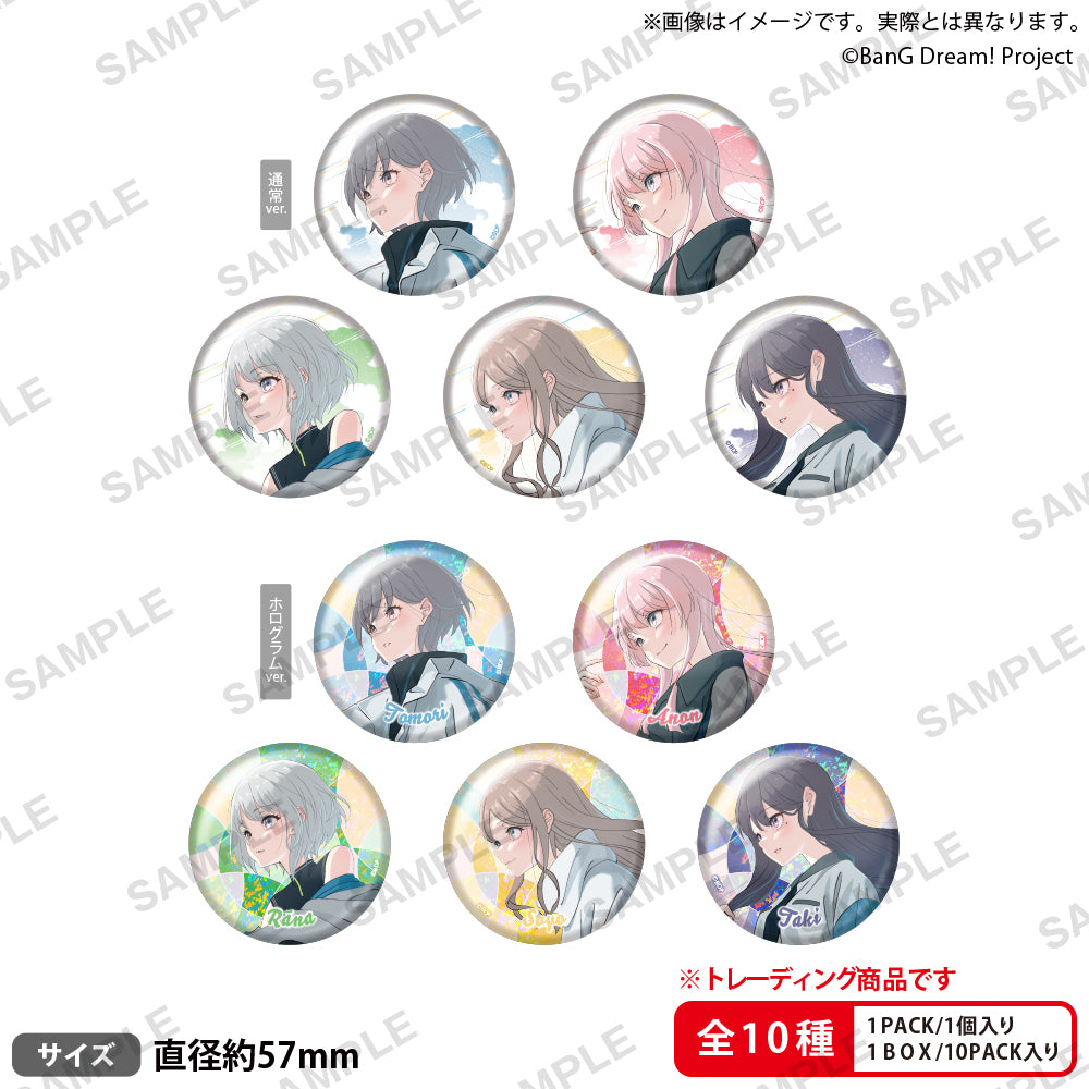 MyGO!!!!! ZEPP TOUR 2024「彷徨する渇望」 トレーディング缶バッジ